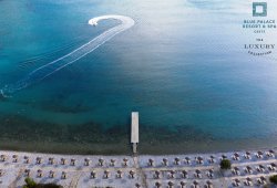 &Pi;&lambda;&omega;&tau;έ&sigmaf; &epsilon;&xi;έ&delta;&rho;&epsilon;&sigmaf; &gamma;&iota;&alpha; &tau;&omicron; Courtesy of Blue Palace - 9