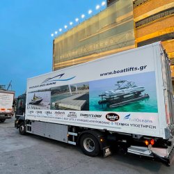 BOUZAKIS BROS MARINE - &Epsilon;&xi;&omicron;&pi;&lambda;&iota;&sigma;&mu;ό&sigmaf;