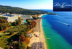 &Pi;&lambda;&omega;&tau;ή &epsilon;&xi;έ&delta;&rho;&alpha; &gamma;&iota;&alpha; Lolos Ski Center - 2