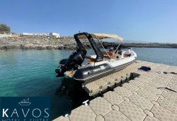 &Pi;&lambda;&omega;&tau;ή &epsilon;&xi;έ&delta;&rho;&alpha; &gamma;&iota;&alpha; Kavos Hotel - 2