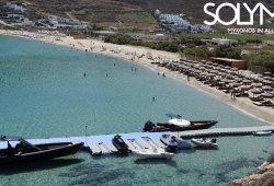 &Pi;&lambda;&omega;&tau;ή &epsilon;&xi;έ&delta;&rho;&alpha; &gamma;&iota;&alpha; Solymar - 7