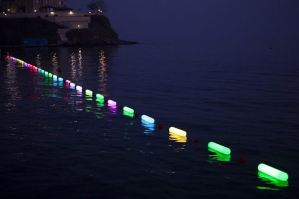 &Phi;&Omega;&Tau;&Iota;&Zeta;&Omicron;&Mu;&Epsilon;&Nu;&Omicron;&Sigma; &Delta;&Iota;&Alpha;&Upsilon;&Lambda;&Omicron;&Sigma; - 2