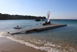 &Pi;&lambda;&omega;&tau;ή &epsilon;&xi;έ&delta;&rho;&alpha; &gamma;&iota;&alpha; Kalua - 6