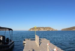 &Pi;&lambda;&omega;&tau;έ&sigmaf; &epsilon;&xi;έ&delta;&rho;&epsilon;&sigmaf; &gamma;&iota;&alpha; &tau;&omicron; Courtesy of Blue Palace - 8