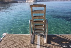 &Pi;&lambda;&omega;&tau;ή &epsilon;&xi;έ&delta;&rho;&alpha; &gamma;&iota;&alpha; &iota;&delta;&iota;ώ&tau;&eta;, &Kappa;&upsilon;&kappa;&lambda;ά&delta;&epsilon;&sigmaf; - 5