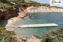 &Pi;&lambda;&omega;&tau;ή &epsilon;&xi;έ&delta;&rho;&alpha; &gamma;&iota;&alpha; Island Athens Riviera - 2