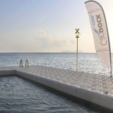 &Sigma;&epsilon;&iota;&rho;ά Edge