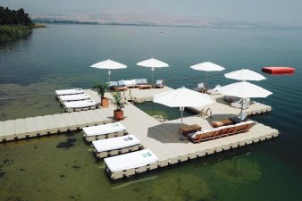 &Epsilon;&xi;έ&delta;&rho;&epsilon;&sigmaf; &psi;&upsilon;&chi;&alpha;&gamma;&omega;&gamma;ί&alpha;&sigmaf; - 27