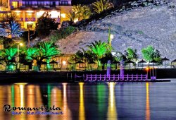 &Pi;&lambda;&omega;&tau;ή &epsilon;&xi;έ&delta;&rho;&alpha; &gamma;&iota;&alpha; Romantika - 11