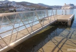 &Pi;&lambda;&omega;&tau;ή &epsilon;&xi;έ&delta;&rho;&alpha; &gamma;&iota;&alpha; &iota;&delta;&iota;ώ&tau;&eta;, &Kappa;&upsilon;&kappa;&lambda;ά&delta;&epsilon;&sigmaf; - 4