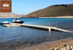 &Pi;&lambda;&omega;&tau;ή &epsilon;&xi;έ&delta;&rho;&alpha; &gamma;&iota;&alpha; Principote - 3