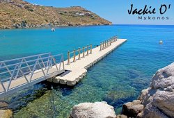 &Pi;&lambda;&omega;&tau;ή &epsilon;&xi;έ&delta;&rho;&alpha; &gamma;&iota;&alpha; &tau;&omicron; Jackie O' Bar - 2