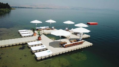 &Pi;&lambda;&omega;&tau;έ&sigmaf; &pi;&iota;&sigma;ί&nu;&epsilon;&sigmaf; - 22