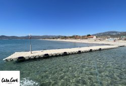 &Pi;&lambda;&omega;&tau;ή &epsilon;&xi;έ&delta;&rho;&alpha; &gamma;&iota;&alpha; Casa Cook - 4