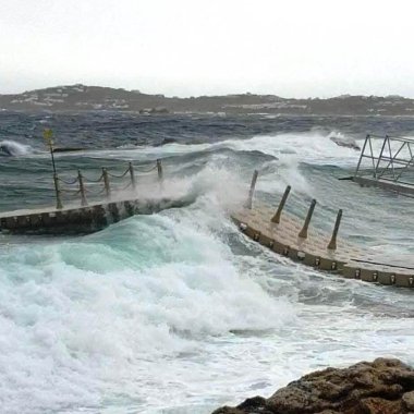 Ά&sigma;&chi;&eta;&mu;&epsilon;&sigmaf; &kappa;&alpha;&iota;&rho;&iota;&kappa;έ&sigmaf; &sigma;&upsilon;&nu;&theta;ή&kappa;&epsilon;&sigmaf;