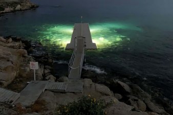 &Epsilon;&xi;έ&delta;&rho;&epsilon;&sigmaf; &psi;&upsilon;&chi;&alpha;&gamma;&omega;&gamma;ί&alpha;&sigmaf; - 44