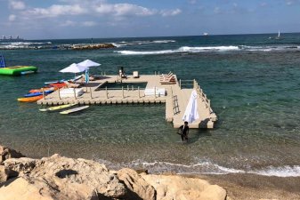 &Pi;&lambda;&omega;&tau;έ&sigmaf; &pi;&iota;&sigma;ί&nu;&epsilon;&sigmaf; - 9