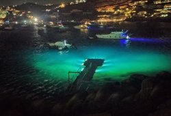 &Pi;&lambda;&omega;&tau;ή &epsilon;&xi;έ&delta;&rho;&alpha; &gamma;&iota;&alpha; Limerasu Holdings - 7