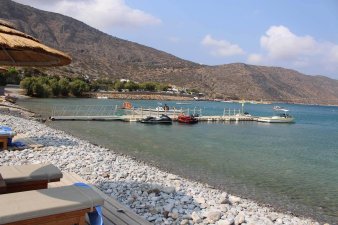 &Xi;&epsilon;&nu;&omicron;&delta;&omicron;&chi;&epsilon;&iota;&alpha;&kappa;έ&sigmaf; &mu;&omicron;&nu;ά&delta;&epsilon;&sigmaf; - 12