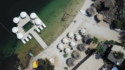 &Pi;&lambda;&omega;&tau;έ&sigmaf; &pi;&iota;&sigma;ί&nu;&epsilon;&sigmaf; - 19