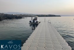 &Pi;&lambda;&omega;&tau;ή &epsilon;&xi;έ&delta;&rho;&alpha; &gamma;&iota;&alpha; Kavos Hotel - 4