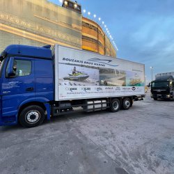 BOUZAKIS BROS MARINE - &Epsilon;&xi;&omicron;&pi;&lambda;&iota;&sigma;&mu;ό&sigmaf;