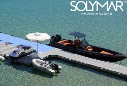 &Pi;&lambda;&omega;&tau;ή &epsilon;&xi;έ&delta;&rho;&alpha; &gamma;&iota;&alpha; Solymar - 5