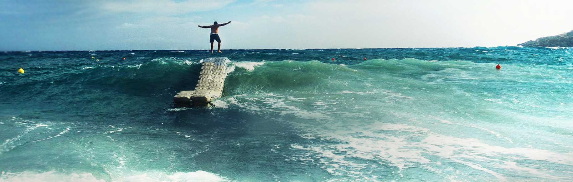 Επικοινωνία