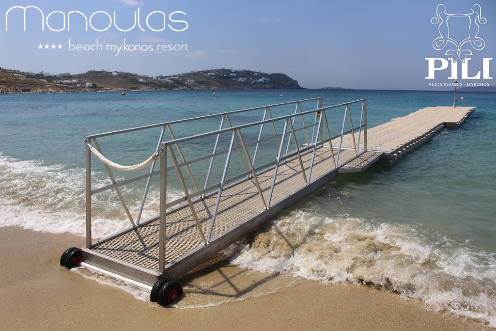&Pi;&lambda;&omega;&tau;ή &epsilon;&xi;έ&delta;&rho;&alpha; &gamma;&iota;&alpha; Manoulas Beach Resort - 1