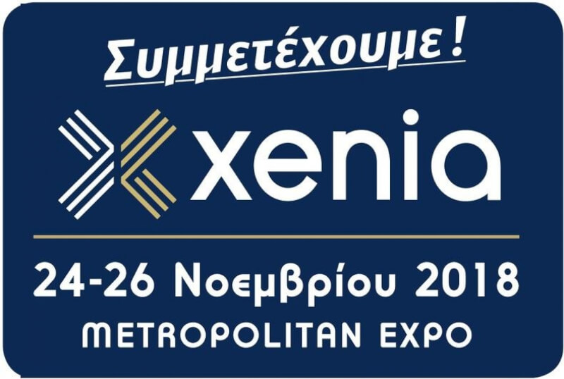 xenia-2018